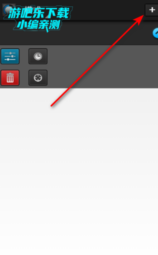 VolumeManager�������������°�