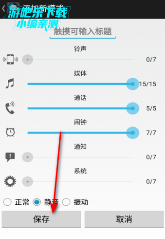 VolumeManager�������������°�