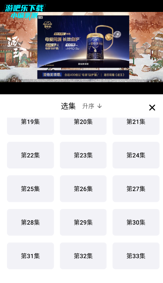 ����Ӱ��app��Ѱ����°�2026