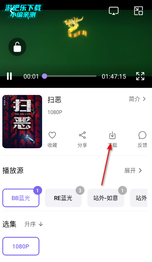 ����Ӱ��app��Ѱ����°�2026