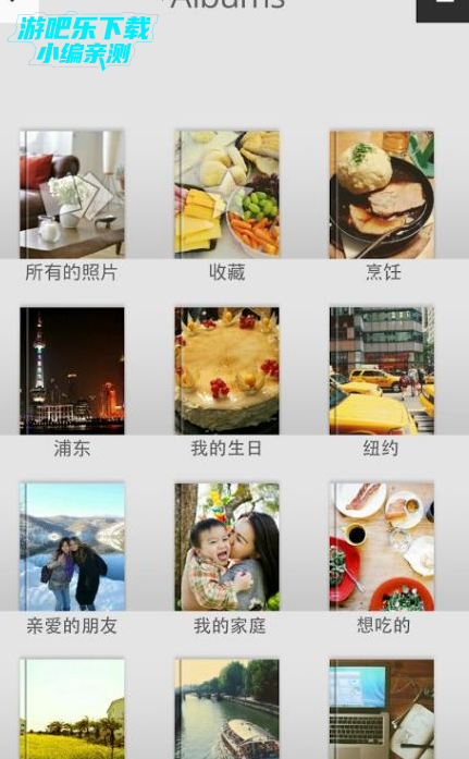 Tidy���ͼ������app��Ѱ�