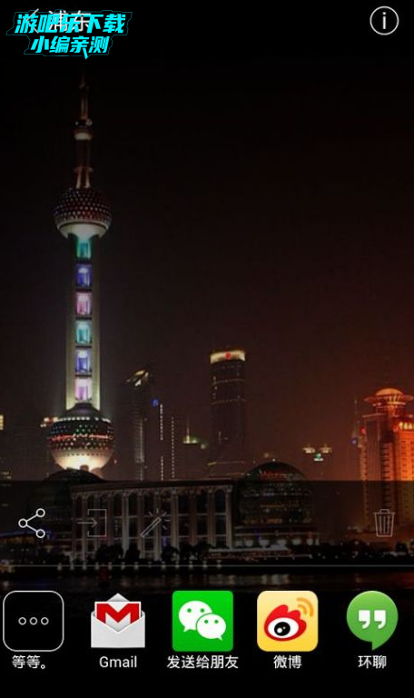 Tidy���ͼ������app��Ѱ�