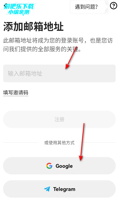 DEX���������İ�