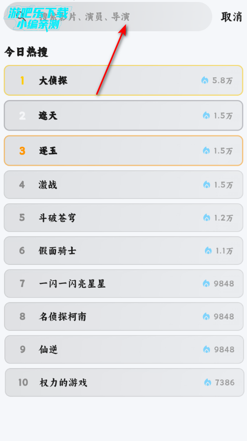 ׷Ƭ��4K������