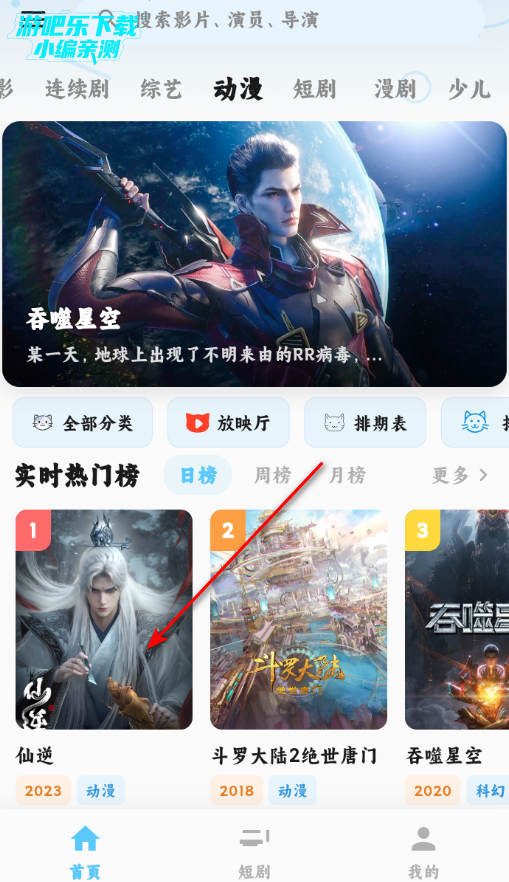 ׷Ƭ��4K������