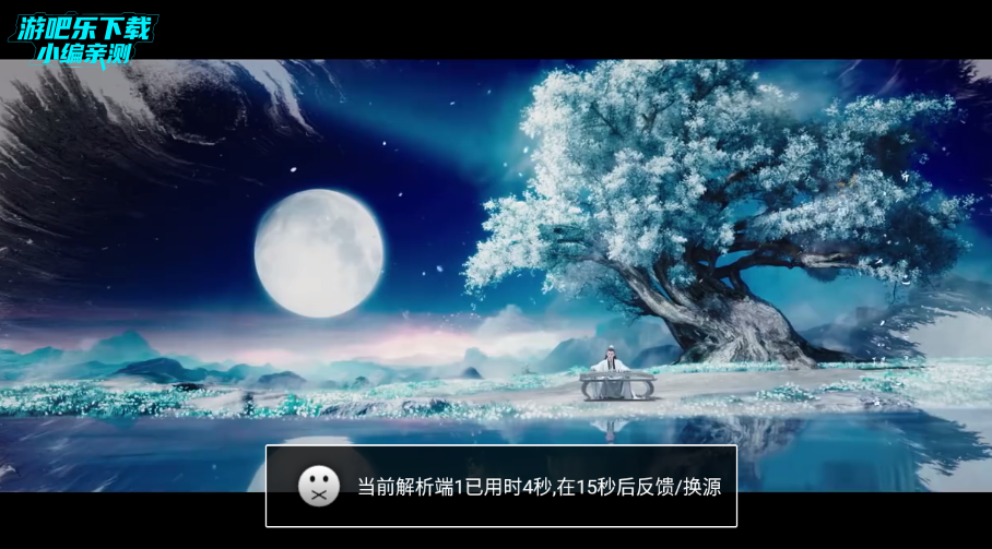 ����ӰԺTV���°�2026