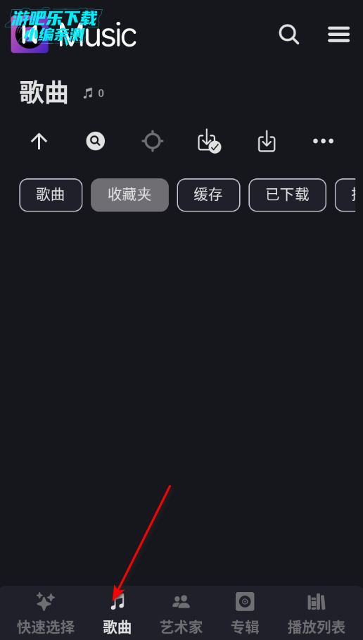 Kreate官方最新版 Kreate官方最新版