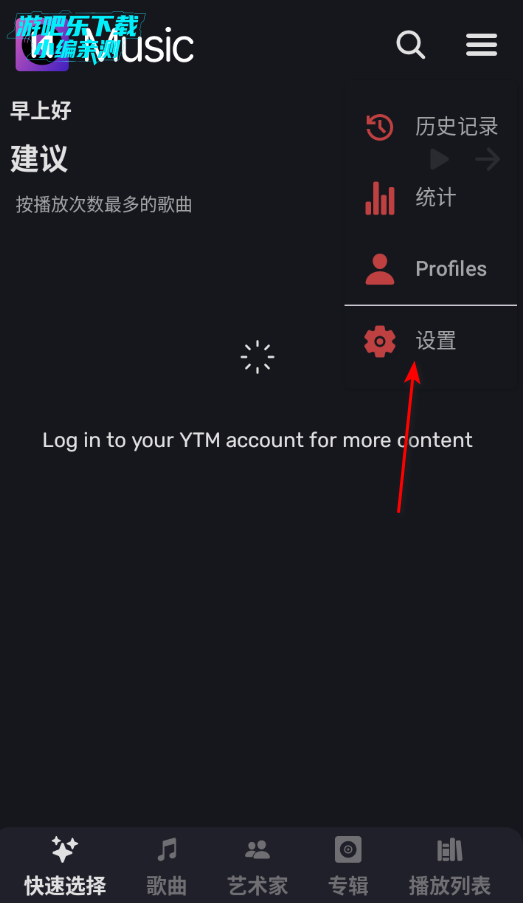 Kreate官方最新版 Kreate官方最新版