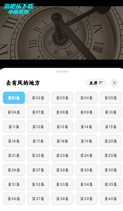 2026蜜雪影视tv最新版 2026蜜雪影视tv最新版