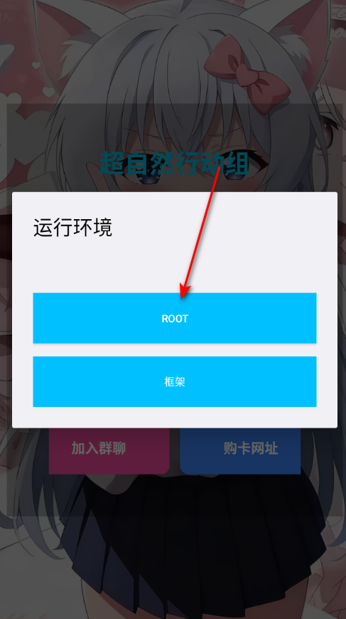 ����Ȼ�����pro�汾���°�