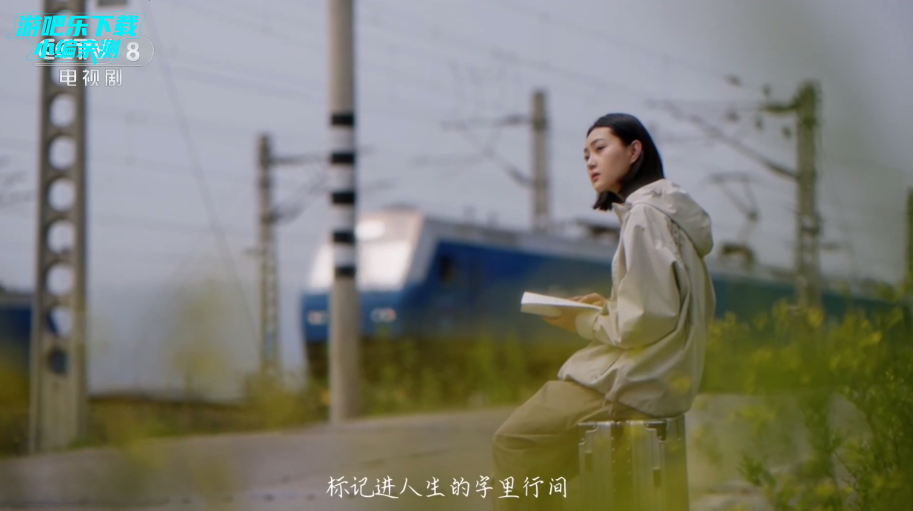 应龙TV电视版安装包 应龙TV电视版安装包