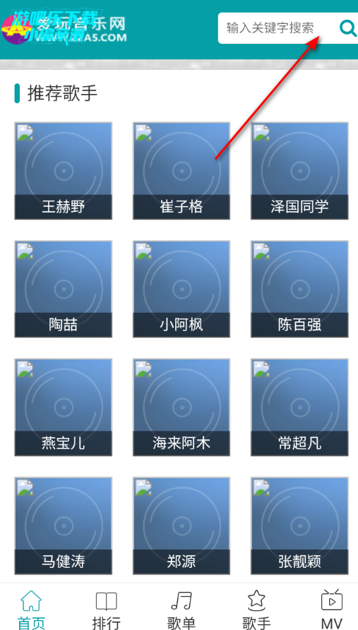 ����������app�ٷ��������°汾2026