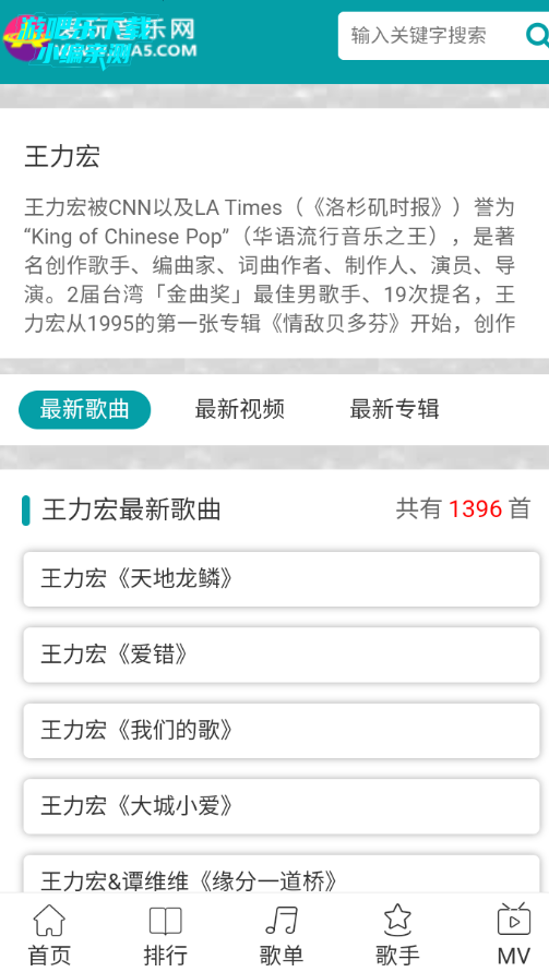 ����������app�ٷ��������°汾2026