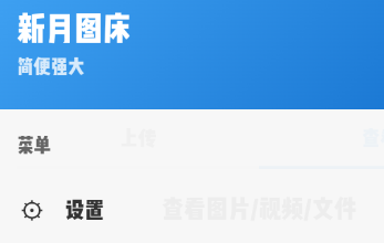 ����ͼ����׿�ٷ���