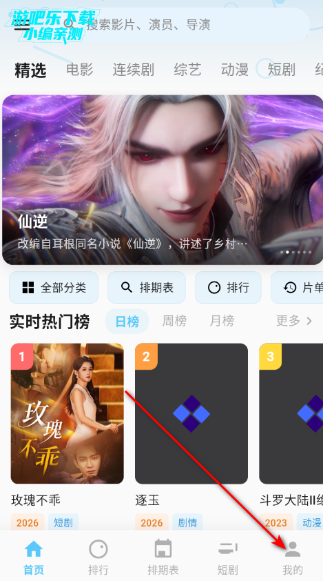 �����ӽ�ȥ��洿����