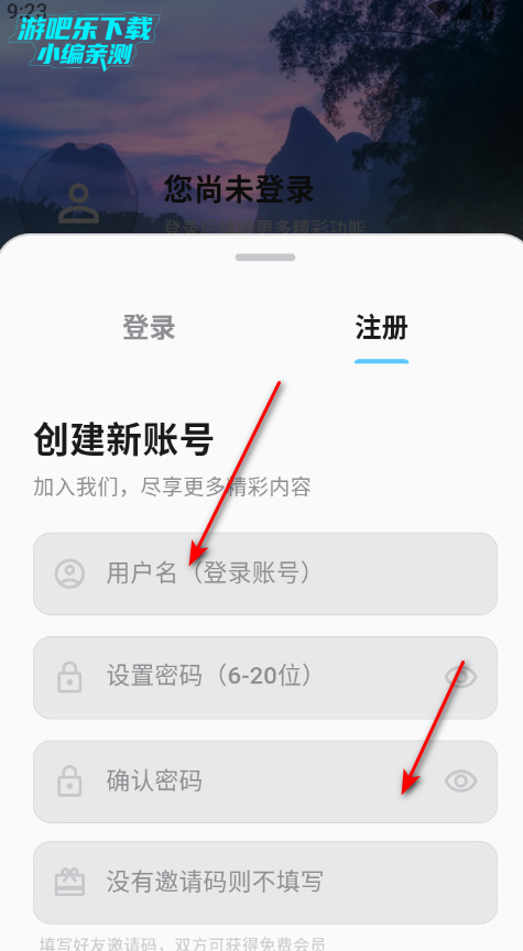 �����ӽ�ȥ��洿����