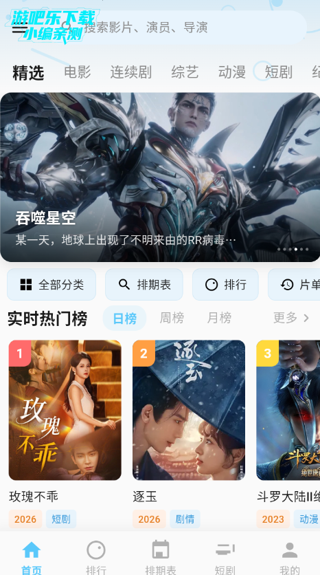 �����ӽ�ȥ��洿����