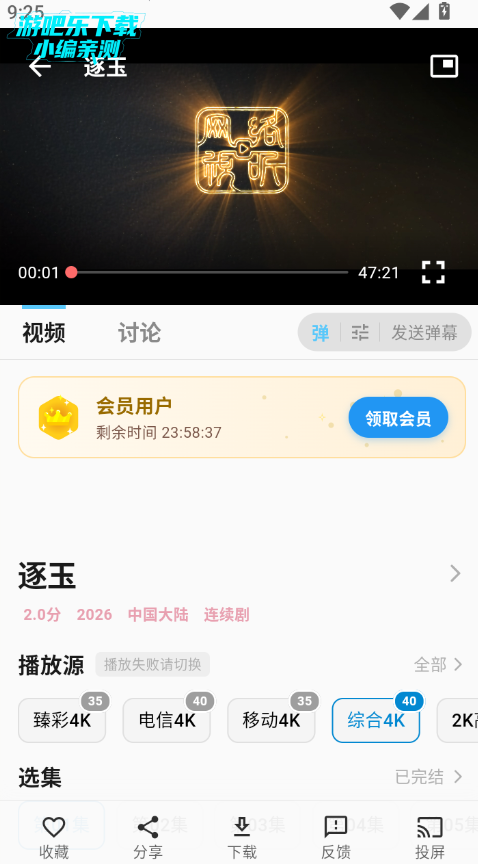 �����ӽ�ȥ��洿����