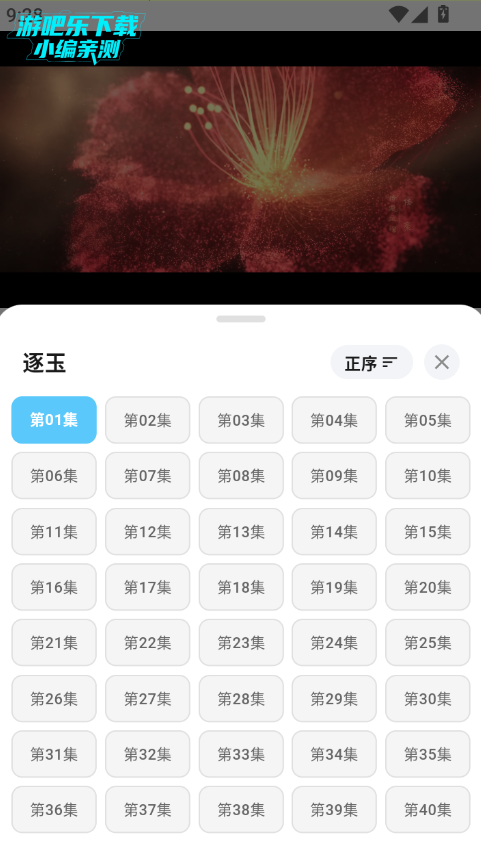 �����ӽ�ȥ��洿����