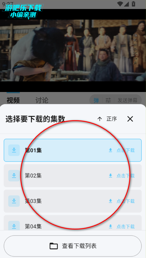 �����ӽ�ȥ��洿����
