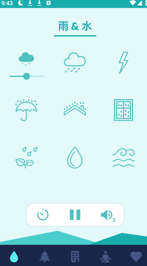 ���ߺ��ӽ�����Ա������