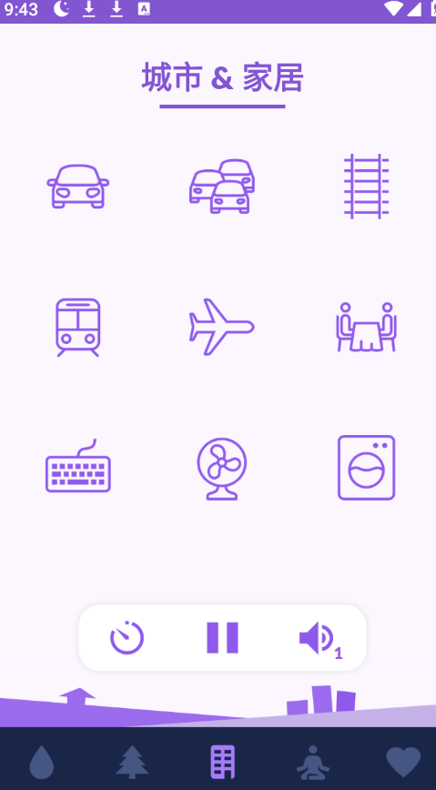 ���ߺ��ӽ�����Ա������