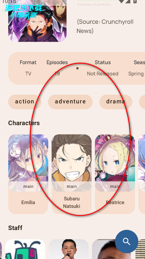 Animite��׿�ٷ���