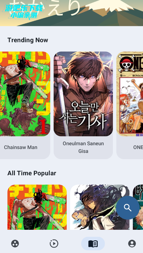 Animite��׿�ٷ���