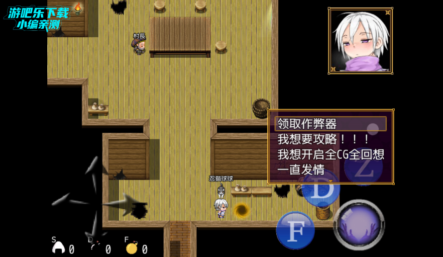 忍者鸢尾手游官方版 忍者鸢尾手游官方版