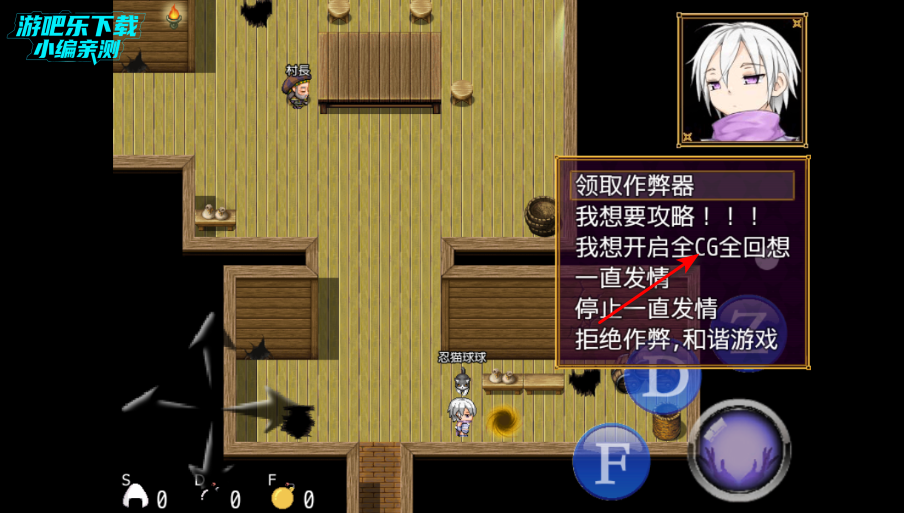 忍者鸢尾手游官方版 忍者鸢尾手游官方版