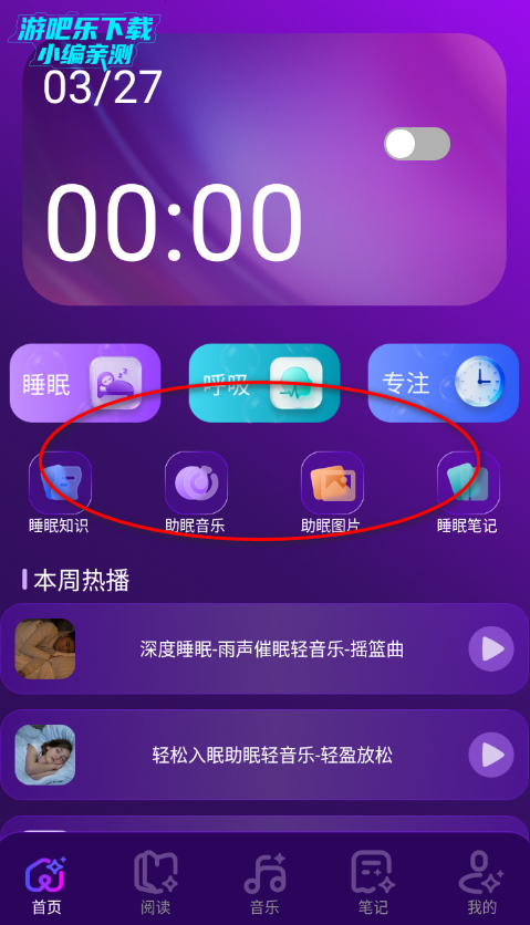 ��������app�ٷ���