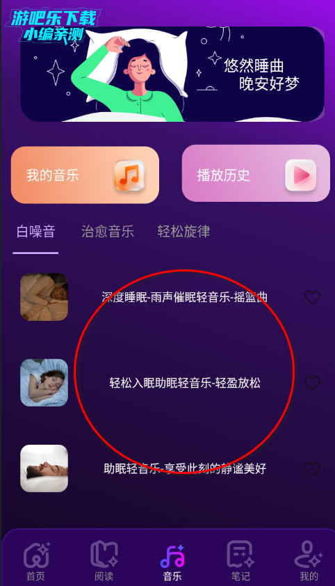 ��������app�ٷ���