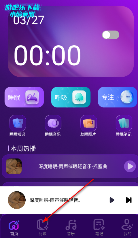 ��������app�ٷ���