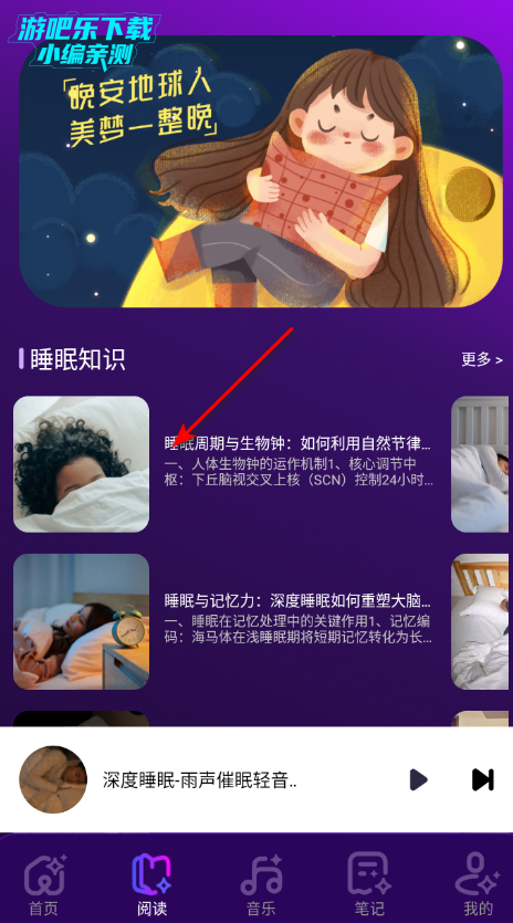 ��������app�ٷ���