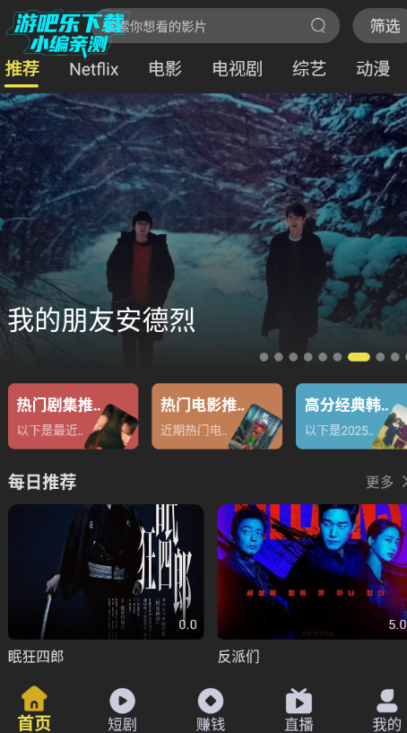 ������Ƶ��Ѱ�