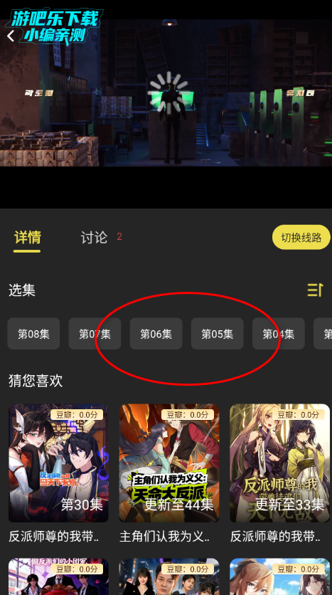 ������Ƶ��Ѱ�