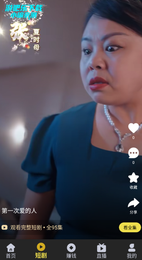 ������Ƶ��Ѱ�