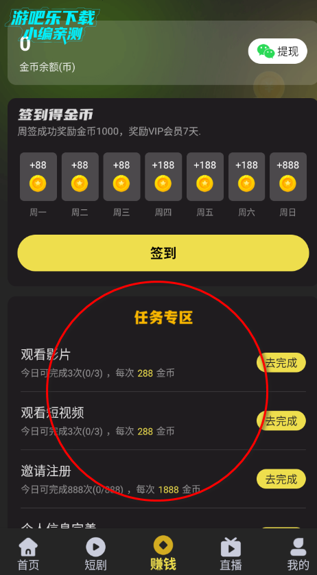 ������Ƶ��Ѱ�