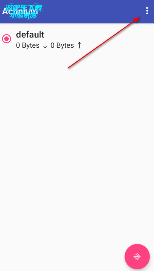 Actinium安卓官方版 Actinium安卓官方版