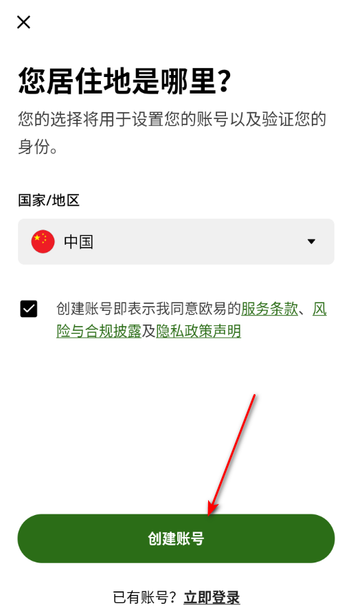 o�ҽ������ٷ���