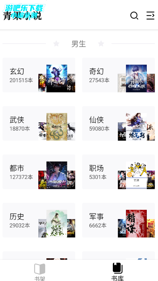 ���С˵������