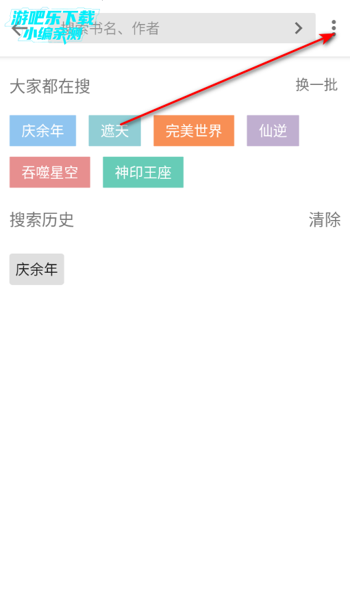 ���С˵������