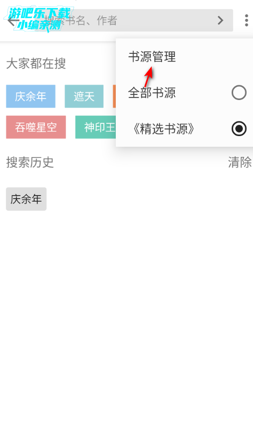 ���С˵������