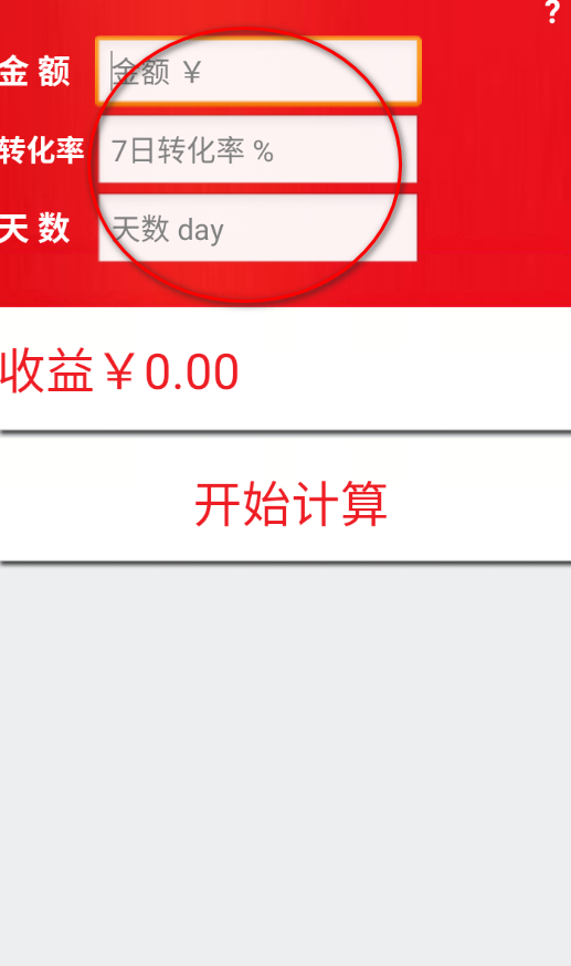 ������������ֻ���