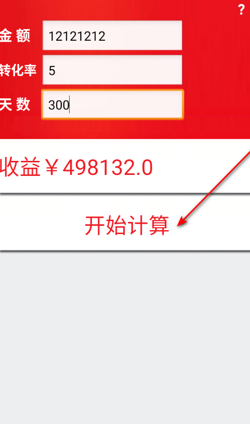 ������������ֻ���