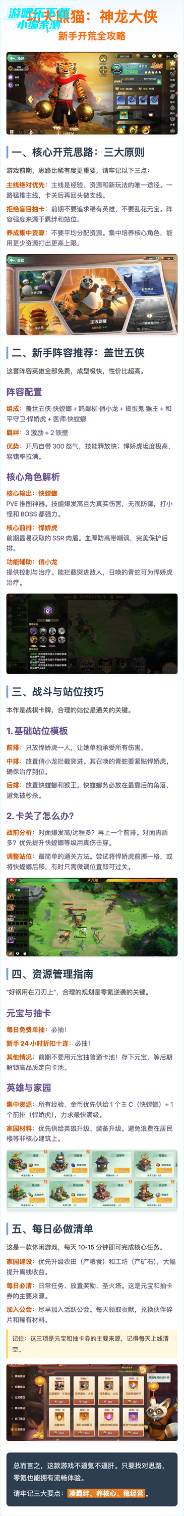 ������è���������ٷ���