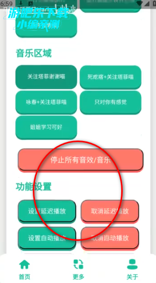 ����С�������йٷ���