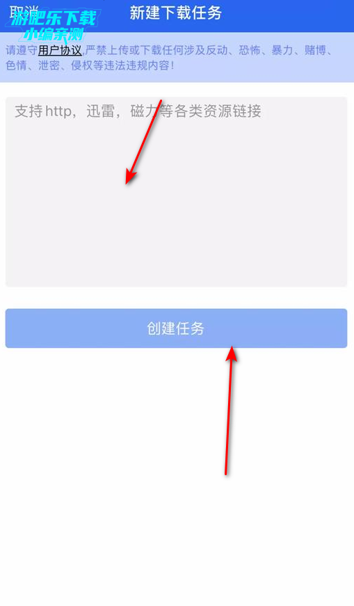 �׵�����app��׿��