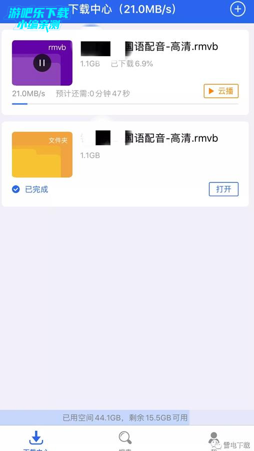 �׵�����app��׿��