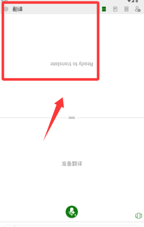 Translator��Դ���߷�������������